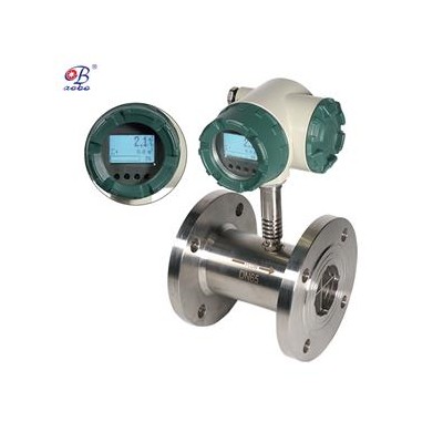 液体涡轮流量计ABDT-LWGY-D 多种输出信号可选