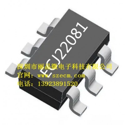 倾斜滚珠开关IC 1分钟定时开关IC 微动开关IC芯片方案