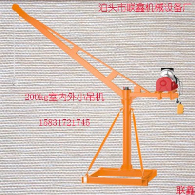建筑小吊机多功能小型吊运机室内外小型吊机