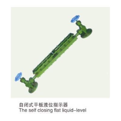 平板式油位计跃正船阀工厂现货直销