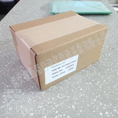 亨士乐M531000/013FDH4光电增量编码器