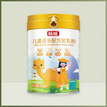 儿童成长驼奶粉 奶粉批发供应 新疆驼奶粉厂家 贴牌代工
