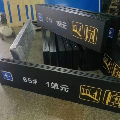 哇奥，好美的北京车库灯箱