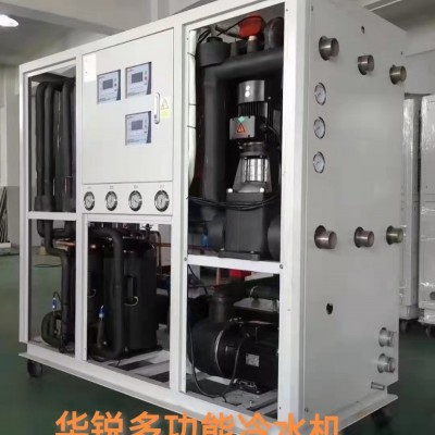 水冷式冷水机，水冷式冷冻机，水冷式冰水机，水冷式冷却机