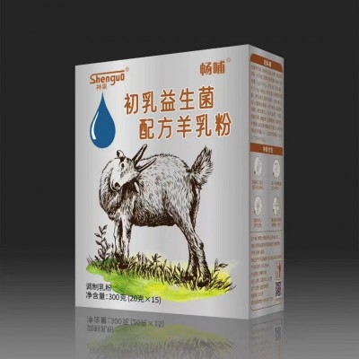 益生菌羊奶粉供应300g畅哺推荐品牌羊奶粉批发现货经销可贴牌