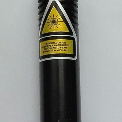 半导体激光器
