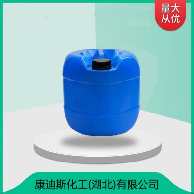 碳酸二辛酯在化妆品中的作用