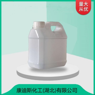辛甘醇对皮肤的作用是什么