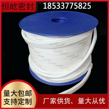 生产供应白色四氟弹性带 聚四氟乙烯密封条 防腐四氟弹性带
