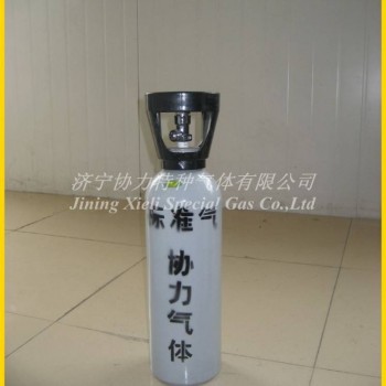 乙烯标准气（C2H4）乙烯标准气体 乙烯标气