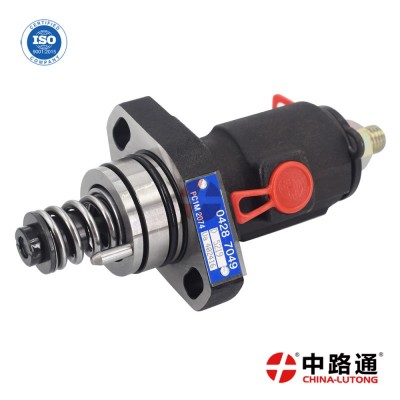 适配于沃尔沃单体泵价格GR