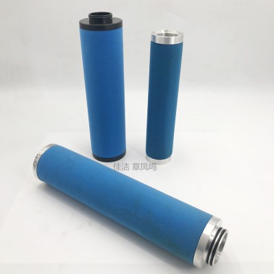 阿特斯拉滤芯DDX40 PDX40 QDX40