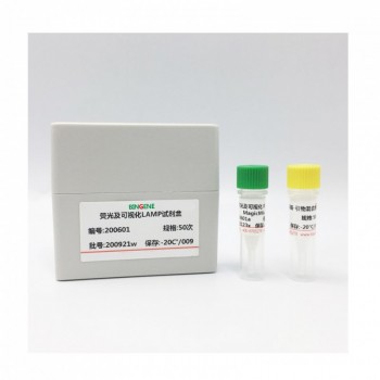中量包涵体纯化试剂盒 220968-5