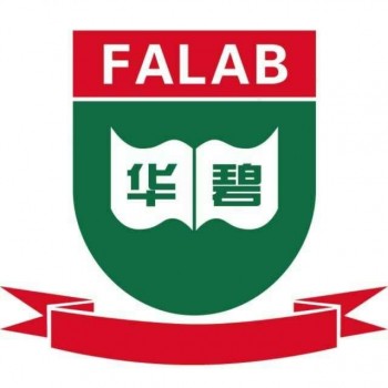 【鉴定案例】生产销售伪劣产品涉案金额超两千万，z终被判罚