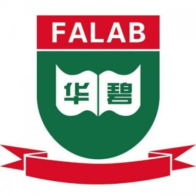 【鉴定案例】生产销售伪劣产品涉案金额超两千万，z终被判罚