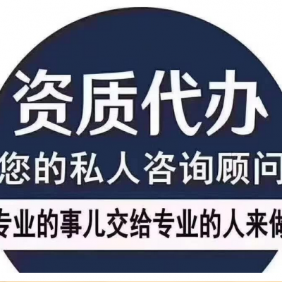 碳中和承诺示范单位证书对企业招投标加分有用吗