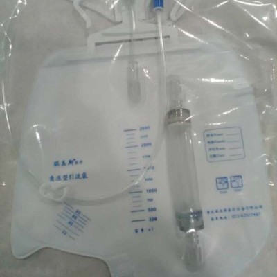 博创供应一次性医用引流袋