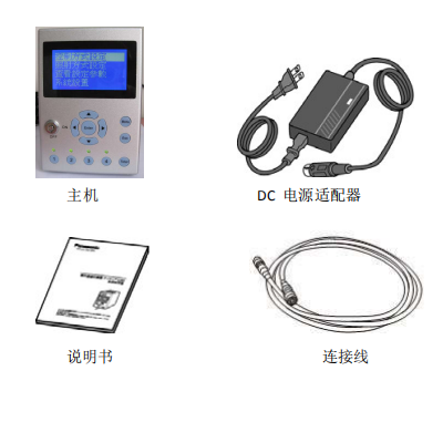 笔触式固化灯多波长UVLED模组固化led点光源