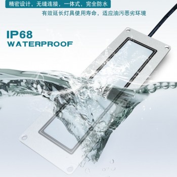 机床工作灯机床照明设备LED灯机床防爆防水灯