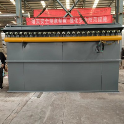 泊头远建 布袋除尘器 小型工业除尘 车间粉尘处理设备