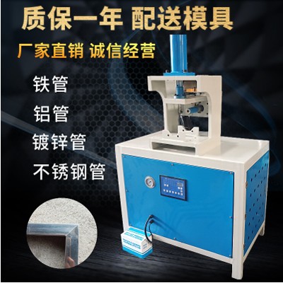 90度折弯机怎么卖？90度用什么机器做好一点？佛山切角机