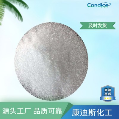 N-月桂酰肌氨酸钠的合成与性能研究