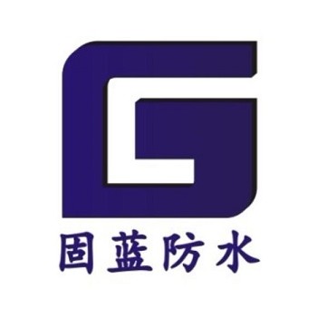 上海本地防水补漏堵漏加固公司固蓝建筑
