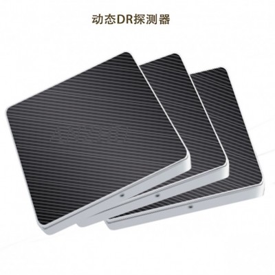 工业X射线平板探测器 1613D/1719D 成像系统