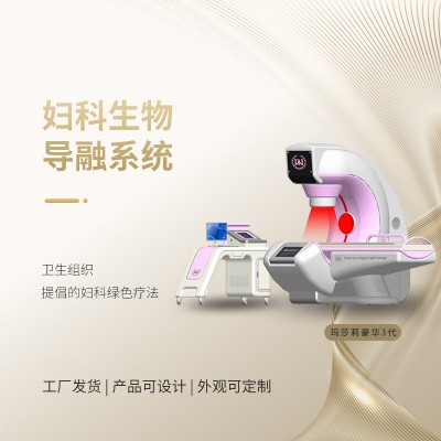 超声透药仪  超声电导透药仪  超声电导仪价格设备供应