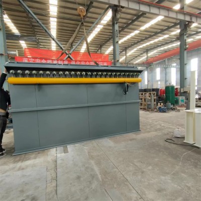 单机除尘器 粉尘处理脉冲布袋除尘器 远建机械