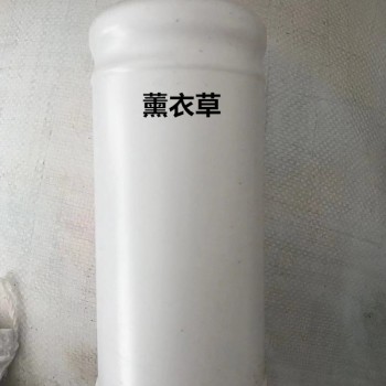 供应日化洗涤专用香精 洗衣液香精 洗洁精香精香料