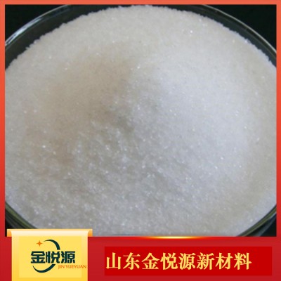 过硫酸钾 KTB 国产国标现货含量≥99%  厂家直供