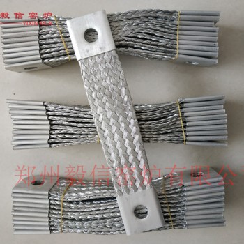 硅碳棒用单层双孔铝编织带 夹具厂家订做