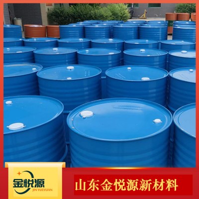 乙二醇二甲醚 99.9% 厂家现货直供 作溶剂 中间体