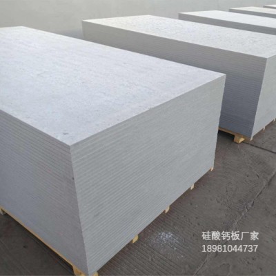南充硅酸钙板作为轻质板可以作为吊顶使用也可以隔墙