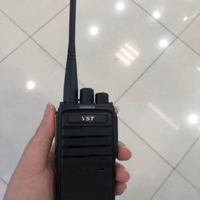 山东潍坊工地酒店耐用对讲机远盛通YST-698数字对讲机