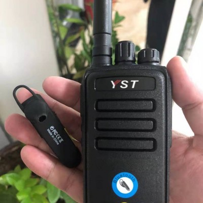 山东章丘远盛通H9plus 大功率带蓝牙对讲机