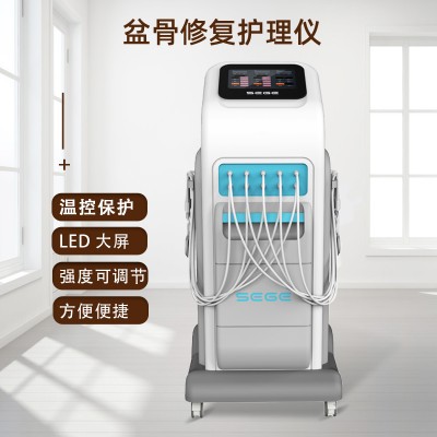 骨盆修复仪器   产后修复仪 盆底修复仪器的价格