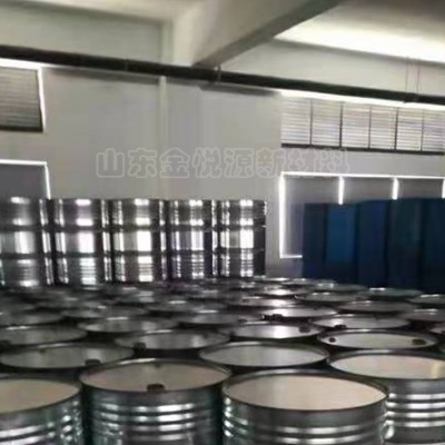环氧氯丙烷 甘油法/丙烯法 国标 厂家直供