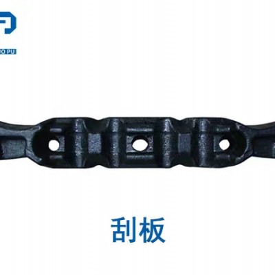 66S-20刮板煤矿奔牛机用锻打刮煤棒