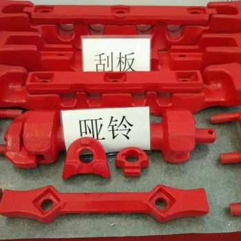 刮板转载机用127S06/02-3哑铃销 矿用40Cr锻打