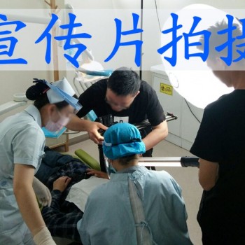 蓬莱市企业宣传片拍摄团队