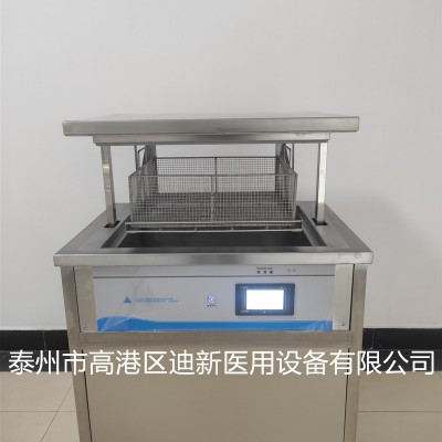 不锈钢煮沸机器械加热煮沸槽