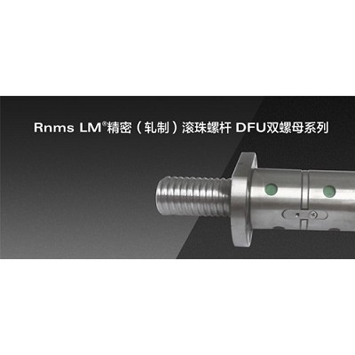 浙江塑料滑套，杭州免维护箱式直线轴承，湖州直线轴承价格