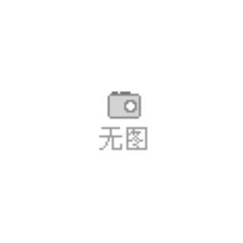 防爆可燃气体LEL浓度监测仪直供