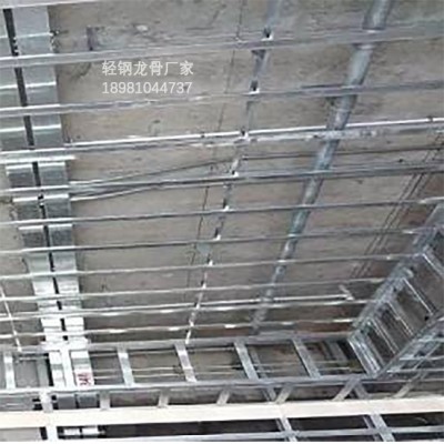 青海轻钢龙骨双面热镀锌抗腐蚀**钢材防锈吊顶隔墙龙骨