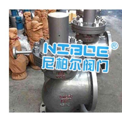 湖南长沙湖南长沙A49H，A49Y蒸汽主阀