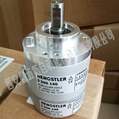 亨士乐AC58/1213EK.42OLZ编码器
