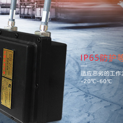 防爆ap有哪些品牌
