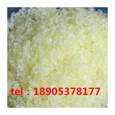 工业级氯化钐质量达标 氯化钐价格合适